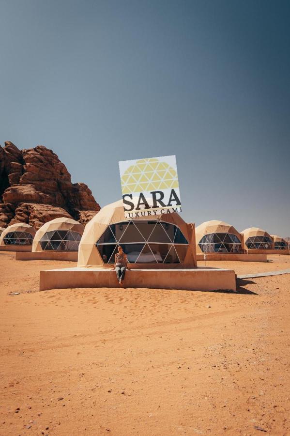 فندق وادي رمفي  Sara Luxury Camp المظهر الخارجي الصورة