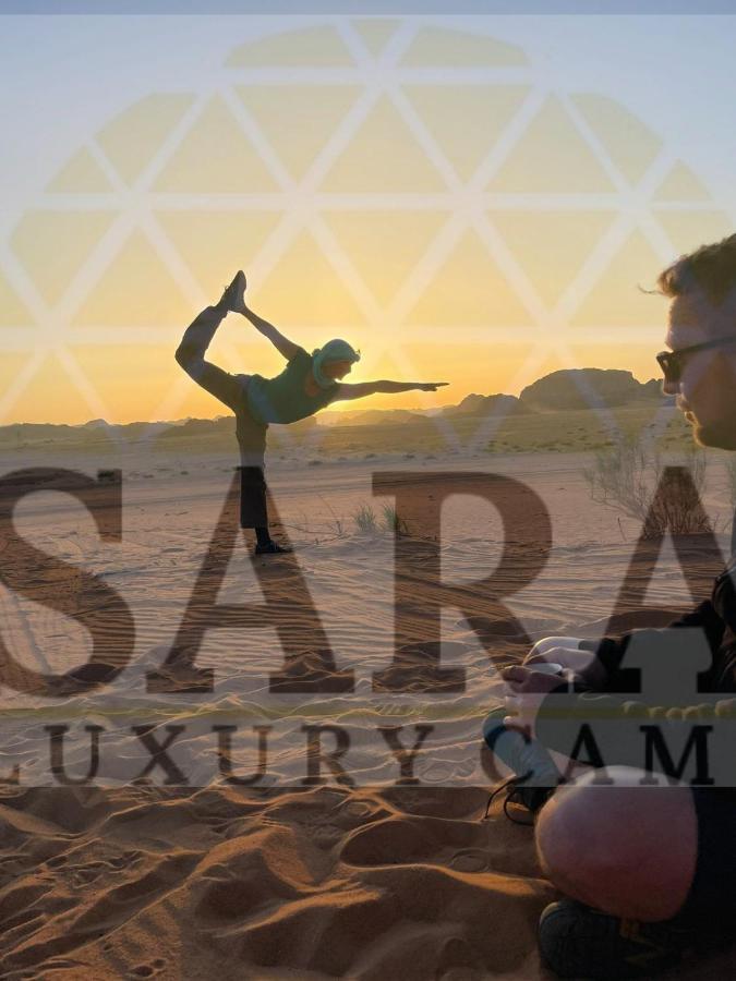 فندق وادي رمفي  Sara Luxury Camp المظهر الخارجي الصورة