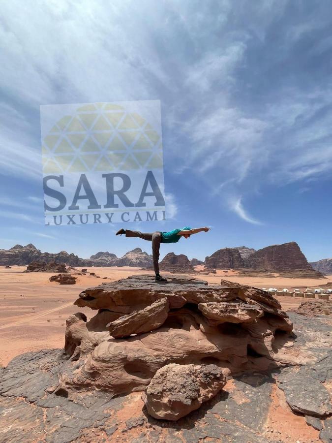 فندق وادي رمفي  Sara Luxury Camp المظهر الخارجي الصورة